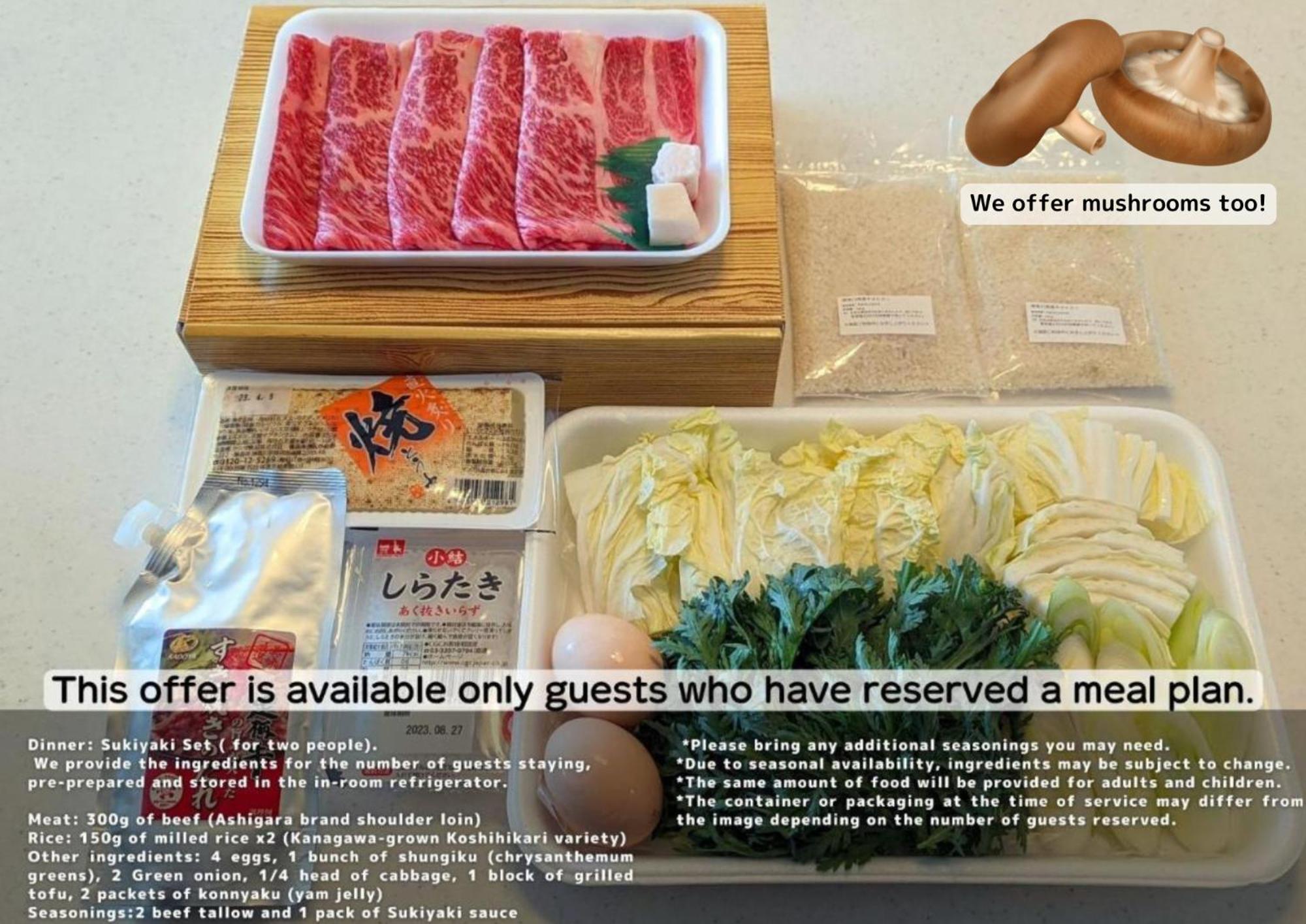 Guest Miyanoshita Holiday home *